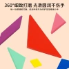 Tangram puzzle for first grade primary school teaching set, kindergarten children's educational toy 7-in-1 Tangram details Picture